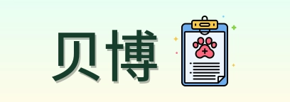 贝博 Logo